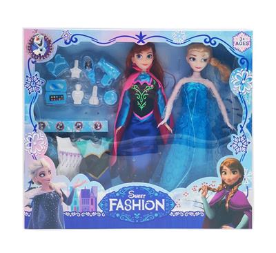 Doll - OBL10337357