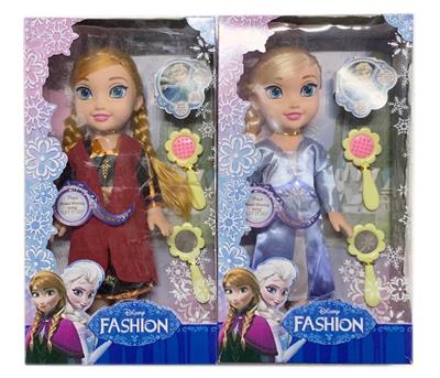 Doll - OBL10337360