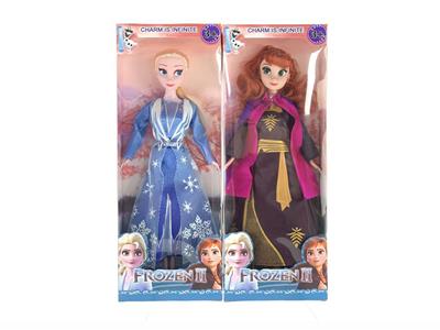 Doll - OBL10337366