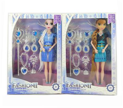 Doll - OBL10337377