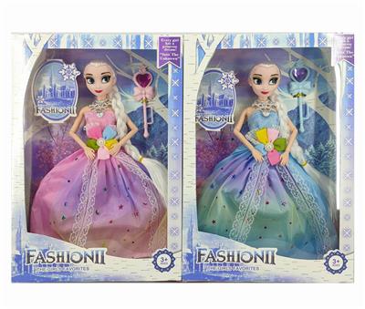 Doll - OBL10337379