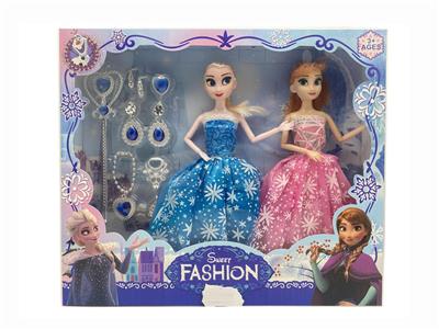 Doll - OBL10337408