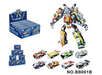 Puzzle - OBL10337423