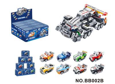 Puzzle - OBL10337424