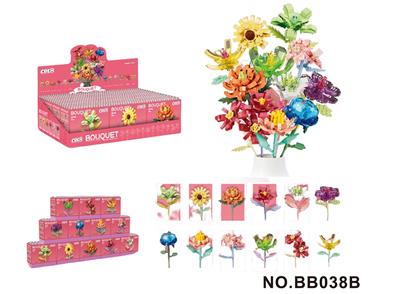 Puzzle - OBL10337431