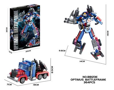 Puzzle - OBL10337439