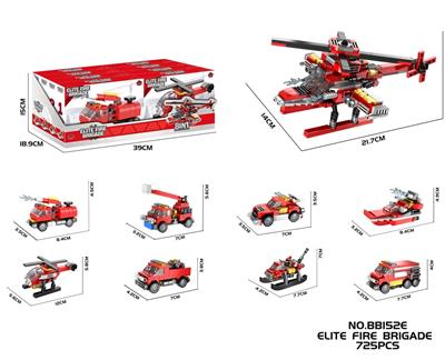 Puzzle - OBL10337443