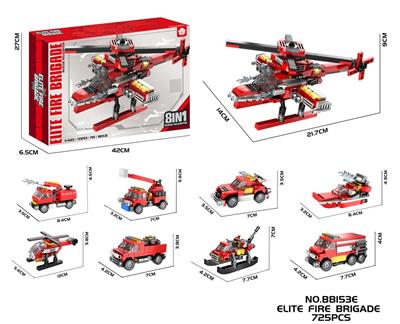 Puzzle - OBL10337444