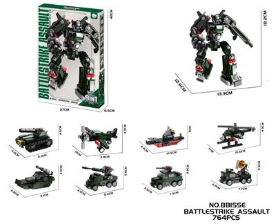 Puzzle - OBL10337446