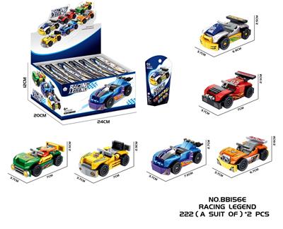 Puzzle - OBL10337447
