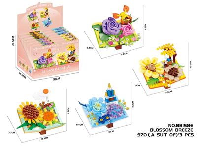 Puzzle - OBL10337449