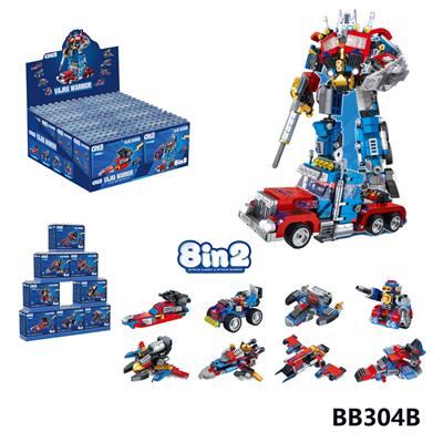 Puzzle - OBL10337453