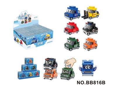 Puzzle - OBL10337455