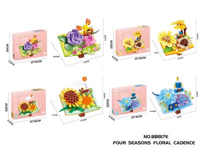 Puzzle - OBL10337456