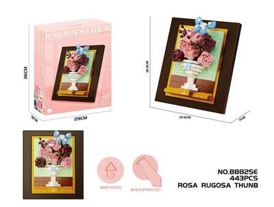 Puzzle - OBL10337462