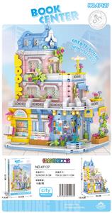 Puzzle - OBL10337471