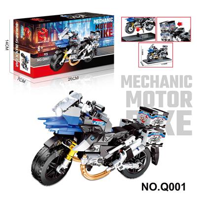 Puzzle - OBL10337472