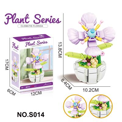 Puzzle - OBL10337494