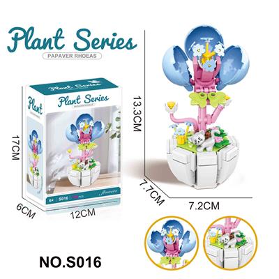 Puzzle - OBL10337496