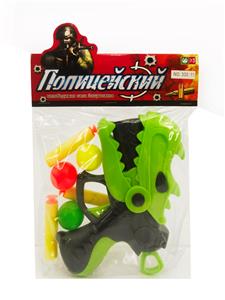 Soft bullet gun / Table Tennis gun - OBL10337523