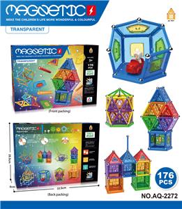 Puzzle - OBL10337525