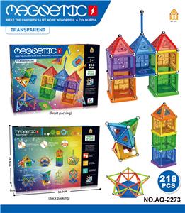 Puzzle - OBL10337526
