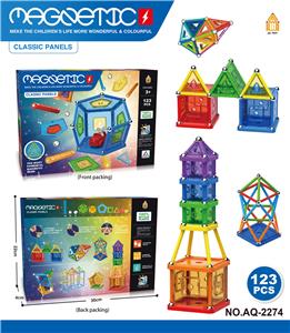 Puzzle - OBL10337527