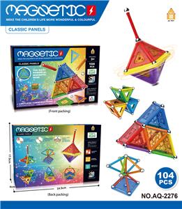 Puzzle - OBL10337529