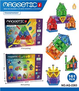 Puzzle - OBL10337532