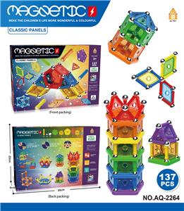 Puzzle - OBL10337533
