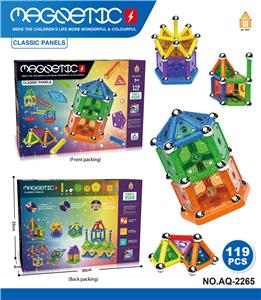 Puzzle - OBL10337534