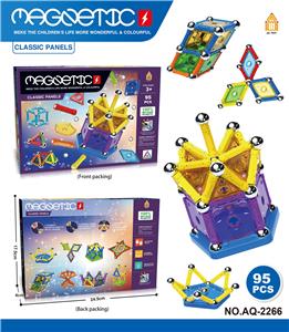 Puzzle - OBL10337535