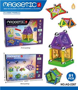 Puzzle - OBL10337536