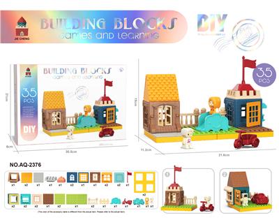 Puzzle - OBL10337543