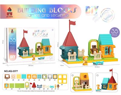 Puzzle - OBL10337544