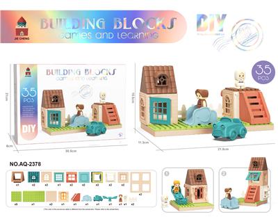 Puzzle - OBL10337545