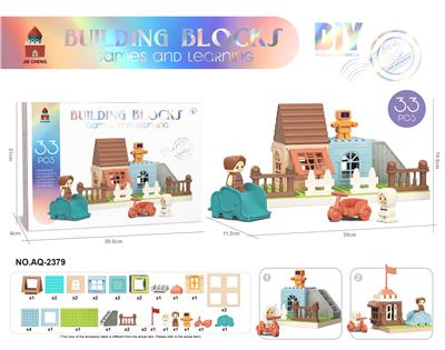 Puzzle - OBL10337546