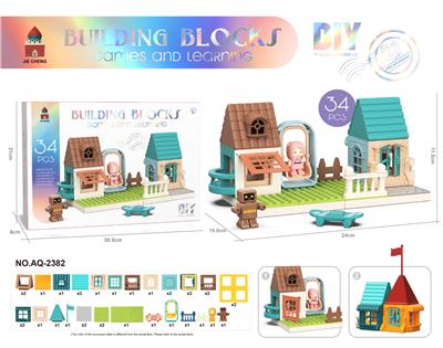 Puzzle - OBL10337549