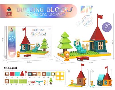 Puzzle - OBL10337551