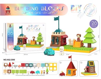 Puzzle - OBL10337552