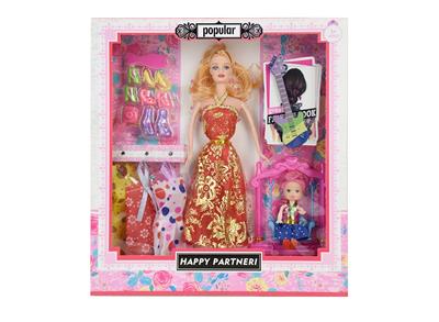 Doll - OBL10337588