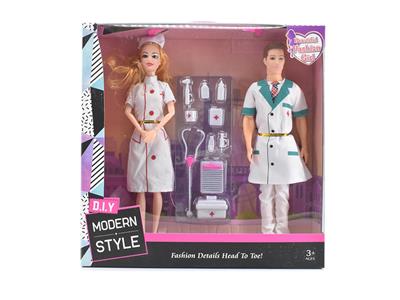 Doll - OBL10337593