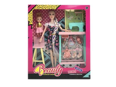 Doll - OBL10337599