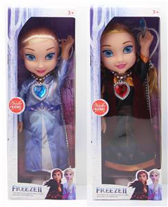 Doll - OBL10337618