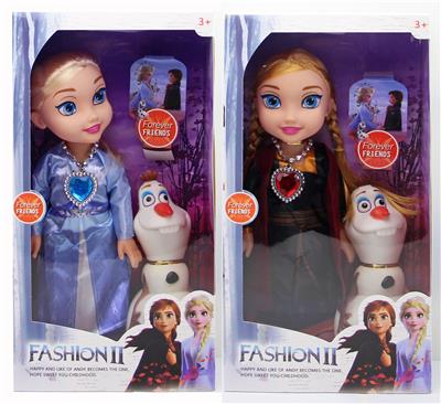 Doll - OBL10337626
