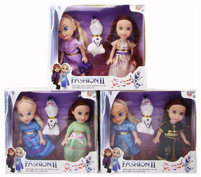 Doll - OBL10337627