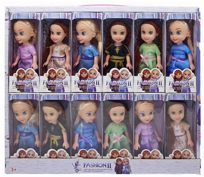 Doll - OBL10337628