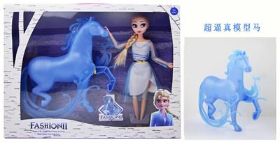 Doll - OBL10337630