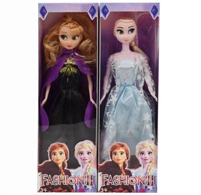 Doll - OBL10337633