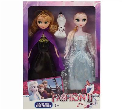 Doll - OBL10337634